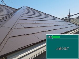 大阪市屋根塗装　上塗り完了　仕上がり状態