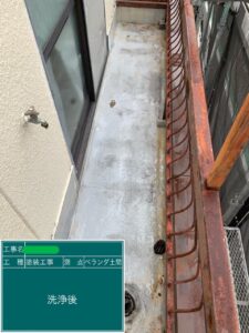 大阪 ベランダ防水 劣化事例
