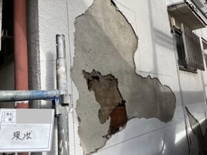 大阪市 外壁塗装前 劣化が見られる外壁の状態