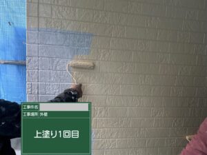 大阪市　外壁塗装施工　外壁塗替え工事