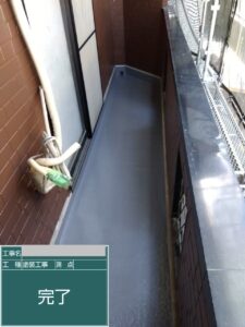 大阪市 FRP防水工事完了　ベランダ防水仕上り