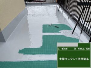 大阪市 ウレタン防水（通気緩衝工法）施工中　屋上防水