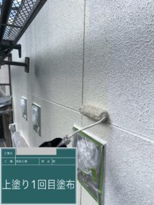 大阪市 外壁塗装 作業風景