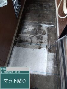 大阪市 FRP防水 ガラスマット貼り作業