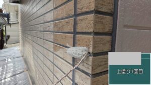 大阪市福島区 外壁クリア塗装 下塗り施工