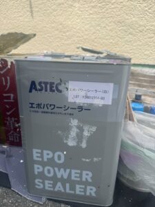 大阪市外壁塗装 材料入荷待ち