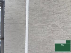 大阪市外壁シーリング打設工事完了