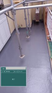 大阪市ベランダ防水完了