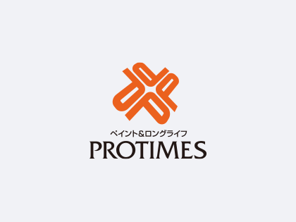 プロタイムズ
