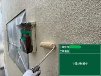 大阪市住之江区 外壁塗装　外壁中塗り施工中　G様邸