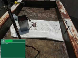 大阪市住之江区 外壁塗装　屋上防水ガラスマット敷設　G様邸