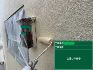 大阪市住之江区 外壁塗装　外壁上塗り施工中　G様邸