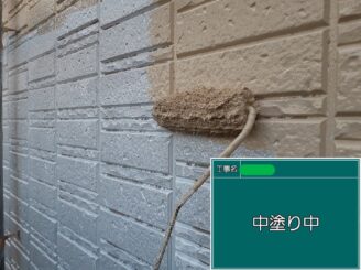 大阪市外壁塗装 失敗しない業者選び 外壁塗装注意点