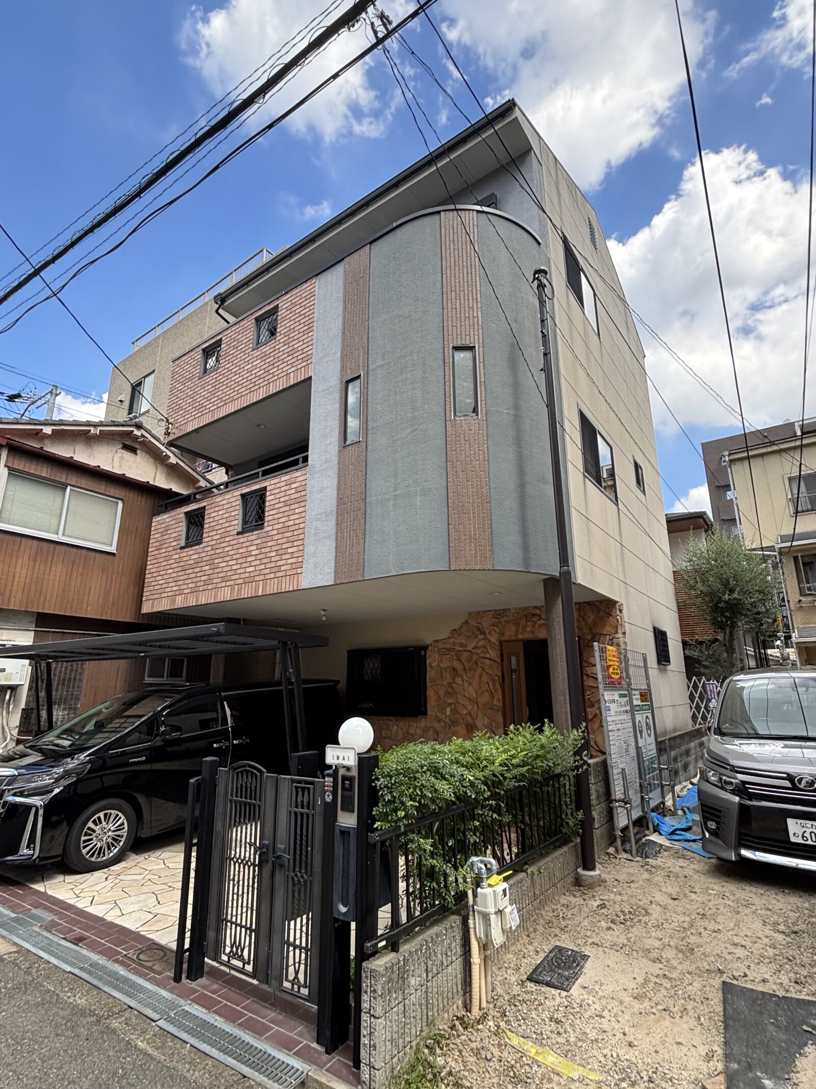 大阪市北区 C様邸