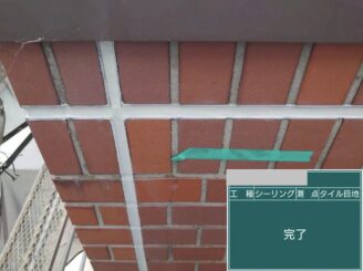 大阪府茨木市F様邸 目地シーリング施工完了写真 目地の防水ラインを再形成し雨水侵入リスクを抑えた状態