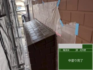大阪府茨木市 外壁塗装 中塗り完了 F様邸