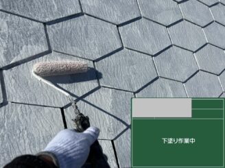 大阪市東成区 屋根塗装 下塗り作業