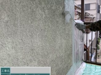 大阪市住吉区 外壁塗装 下塗り工程