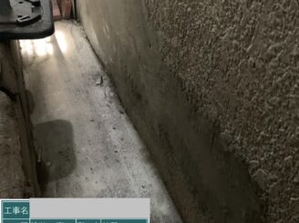 大阪市住吉区 外壁補修 下地補修作業