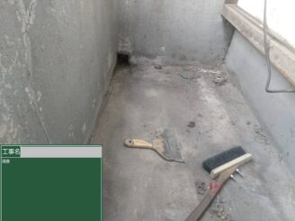 大阪市住吉区 ベランダ防水 清掃作業