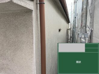 大阪市天王寺区 外壁塗装 施工前 劣化状況