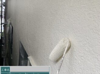 大阪市住吉区 外壁塗装 上塗り