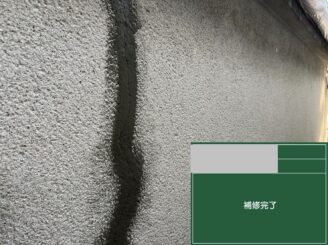 大阪市天王寺区 外壁塗装 クラック補修完了