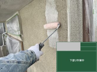 大阪市天王寺区 外壁塗装 下塗り施工