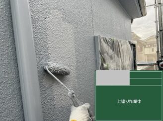 大阪市東成区 外壁塗装 上塗り作業