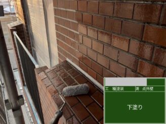 大阪府茨木市 外壁塗装 下塗り作業 F様邸