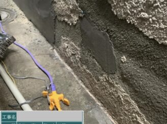 大阪市住吉区 外壁塗装 外壁膨れ補修 下地補修作業