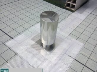 大阪市福島区 屋上防水 脱気筒設置