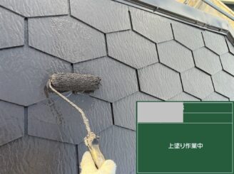 大阪市東成区 屋根塗装 上塗り施工
