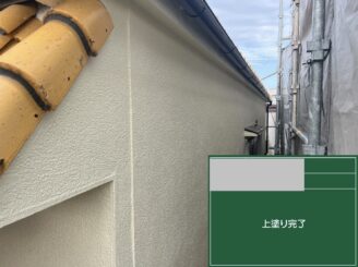 大阪市天王寺区 外壁塗装 完了