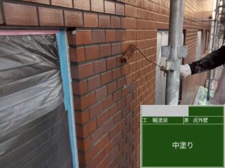 大阪府茨木市 外壁塗装 中塗り作業 F様邸