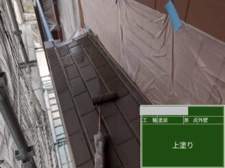 大阪府茨木市 外壁塗装 上塗り作業 F様邸
