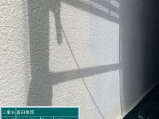 大阪市住吉区 外壁塗装 中塗り