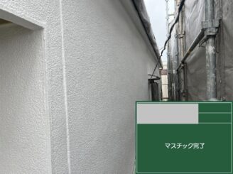 大阪市天王寺区 外壁塗装 下塗り完了