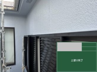 大阪市東成区 外壁塗装 完了