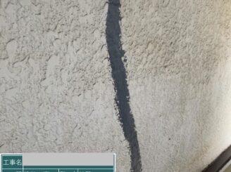 大阪市住吉区 外壁クラック補修