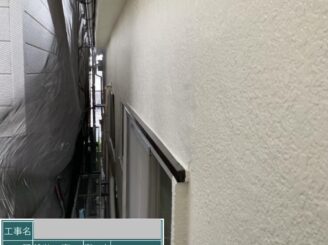 大阪市住吉区 外壁塗装 上塗り完了 外壁塗装仕上げ