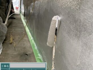 大阪市住吉区 外壁塗装 下塗り シーラー