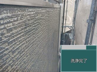 大阪市都島区 外壁 高圧洗浄完了