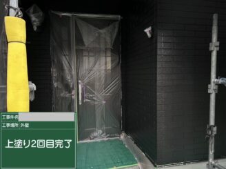 大阪市東住吉区 外壁塗装完了