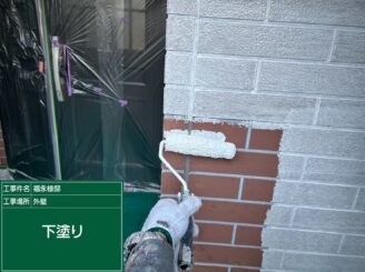 大阪市東住吉区外壁下塗り施工中