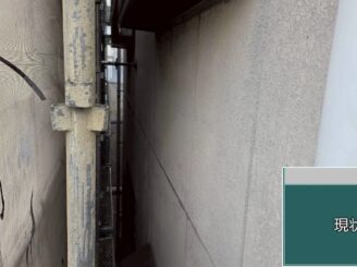 大阪市大正区 ALC外壁 劣化状況
