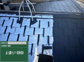 大阪市東住吉区 屋根中塗り施工中