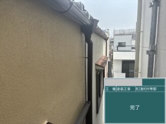 大阪市鶴見区 外壁塗装完了