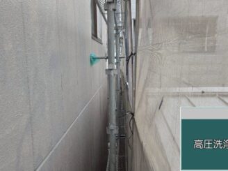 大阪市大正区 外壁洗浄完了 塗装前準備