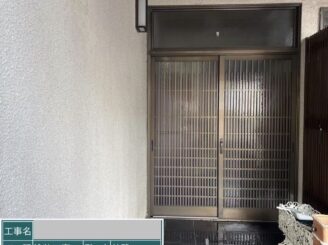 大阪市西成区 外壁塗装 劣化現状